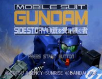 Cкриншот Kidou Senshi Gundam Gaiden Vol. 2, изображение № 2149441 - RAWG