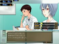 Cкриншот Neon Genesis Evangelion: Ikari Shinji Ikusei Keikaku, изображение № 423854 - RAWG
