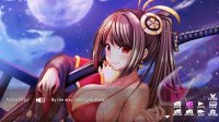 Cкриншот SENGOKU Princess ～天下統一は姫武将と共に～, изображение № 3461140 - RAWG