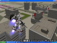 Cкриншот UniversalCentury.net: Gundam Online, изображение № 371328 - RAWG