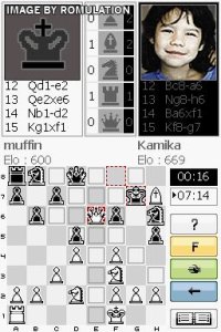 Cкриншот Chessmaster: The Art of Learning, изображение № 3277417 - RAWG