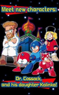 Cкриншот MEGA MAN 4 MOBILE, изображение № 1407619 - RAWG