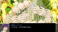 Cкриншот Chain Of Eroticism, изображение № 2969019 - RAWG