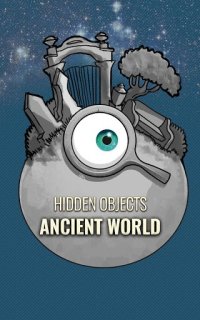 Cкриншот Secrets Of The Ancient World Hidden Objects Game, изображение № 1483841 - RAWG