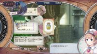 Cкриншот Atelier Rorona: the Alchemist of Arland, изображение № 613146 - RAWG