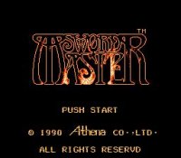 Cкриншот Sword Master (1990), изображение № 738088 - RAWG