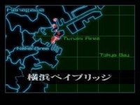 Cкриншот Kidō Keisatsu Patlabor: Game Edition, изображение № 3241044 - RAWG