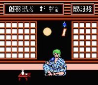 Cкриншот Bio Senshi Dan: Increaser tono Tatakai, изображение № 1731233 - RAWG