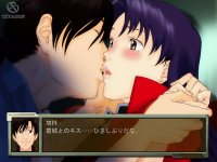 Cкриншот Neon Genesis Evangelion: Ikari Shinji Ikusei Keikaku, изображение № 423862 - RAWG