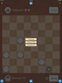 Cкриншот Русские шашки !, изображение № 890199 - RAWG
