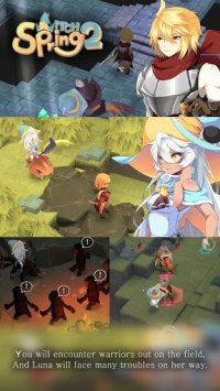 Cкриншот WitchSpring2 Lite, изображение № 1418974 - RAWG
