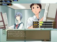 Cкриншот Neon Genesis Evangelion: Ikari Shinji Ikusei Keikaku, изображение № 423870 - RAWG