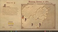 Cкриншот 9 Monkeys of Shaolin: Prologue, изображение № 2552257 - RAWG