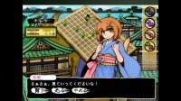 Cкриншот Tsukumogami, изображение № 153847 - RAWG
