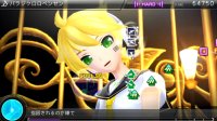 Cкриншот Hatsune Miku: Project DIVA ƒ 2nd, изображение № 612217 - RAWG