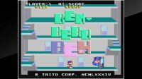 Cкриншот Arcade Archives BEN BERO BEH, изображение № 2556690 - RAWG