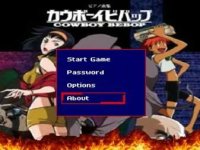 Cкриншот Cowboy Bebop for Dreamcast, изображение № 2450949 - RAWG