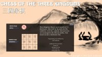 Cкриншот (03/12) Three Kingdom Chess, изображение № 2957008 - RAWG