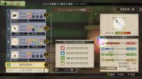 Cкриншот Atelier Escha & Logy: Alchemists of the Dusk Sky, изображение № 608896 - RAWG