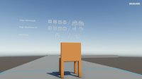 Cкриншот Lively Chair Simulator, изображение № 3577388 - RAWG