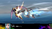 Cкриншот 3rd Super Robot Wars Z Jigoku Henfor, изображение № 616831 - RAWG