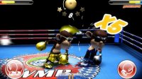 Cкриншот Monkey Boxing, изображение № 1388347 - RAWG