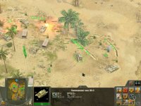 Cкриншот Великие битвы: Битва за Тобрук, изображение № 470092 - RAWG