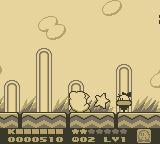 Cкриншот Kirby's Dream Land 2 (1995), изображение № 746894 - RAWG