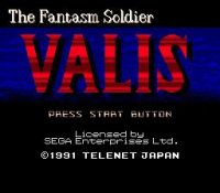 Cкриншот Valis: The Fantasm Soldier, изображение № 760784 - RAWG