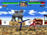 Cкриншот Virtua Fighter 2, изображение № 248756 - RAWG
