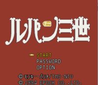 Cкриншот Lupin III: Densetsu no Hihou o Oe!, изображение № 3305937 - RAWG