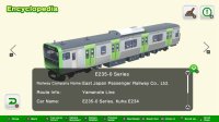 Cкриншот Japan Train Models - JR East Edition, изображение № 3578804 - RAWG