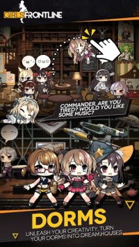 Cкриншот Girls' Frontline, изображение № 1416260 - RAWG