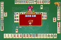 Cкриншот Three Kingdoms Mahjong 16, изображение № 1552319 - RAWG