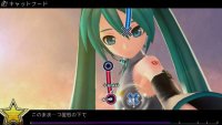 Cкриншот Hatsune Miku: Project DIVA f, изображение № 630721 - RAWG