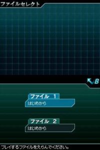 Cкриншот Kaijuu Busters, изображение № 3277704 - RAWG