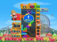 Cкриншот Tetris Party Deluxe, изображение № 790697 - RAWG