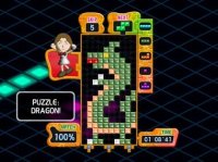 Cкриншот Tetris Party Deluxe, изображение № 790698 - RAWG