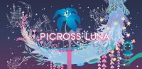 Cкриншот Picross Luna - A forgotten tale, изображение № 2941759 - RAWG