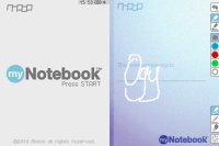 Cкриншот myNotebook: Pearl, изображение № 793400 - RAWG