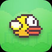 Cкриншот Flappy Bird (McNegcraft), изображение № 1713865 - RAWG