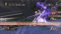 Cкриншот Samurai Warriors 2 Empires, изображение № 279942 - RAWG
