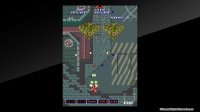 Cкриншот Arcade Archives A-JAX, изображение № 28950 - RAWG