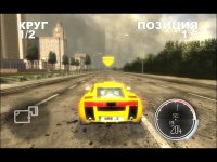 Cкриншот Street Racer Europe 2: Турбофорсаж, изображение № 583392 - RAWG
