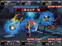 Cкриншот Shin Megami Tensei: Devil Survivor, изображение № 251914 - RAWG
