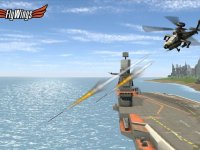 Cкриншот Helicopter Flight Simulator Online 2015 Free - Flying in New York City - Fly Wings, изображение № 924853 - RAWG