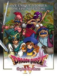 Cкриншот Dragon Quest IV: Chapters of the Chosen, изображение № 2039419 - RAWG