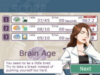 Cкриншот Brain Exercise with Dr. Kawashima, изображение № 528469 - RAWG