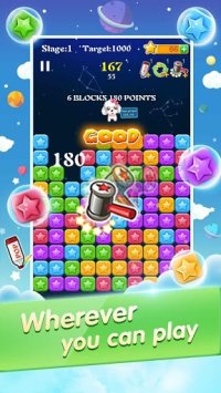 Cкриншот PopStar!, изображение № 1393967 - RAWG