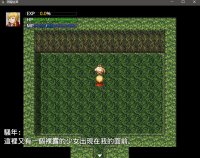 Cкриншот Cave maze 洞窟迷宫, изображение № 650887 - RAWG